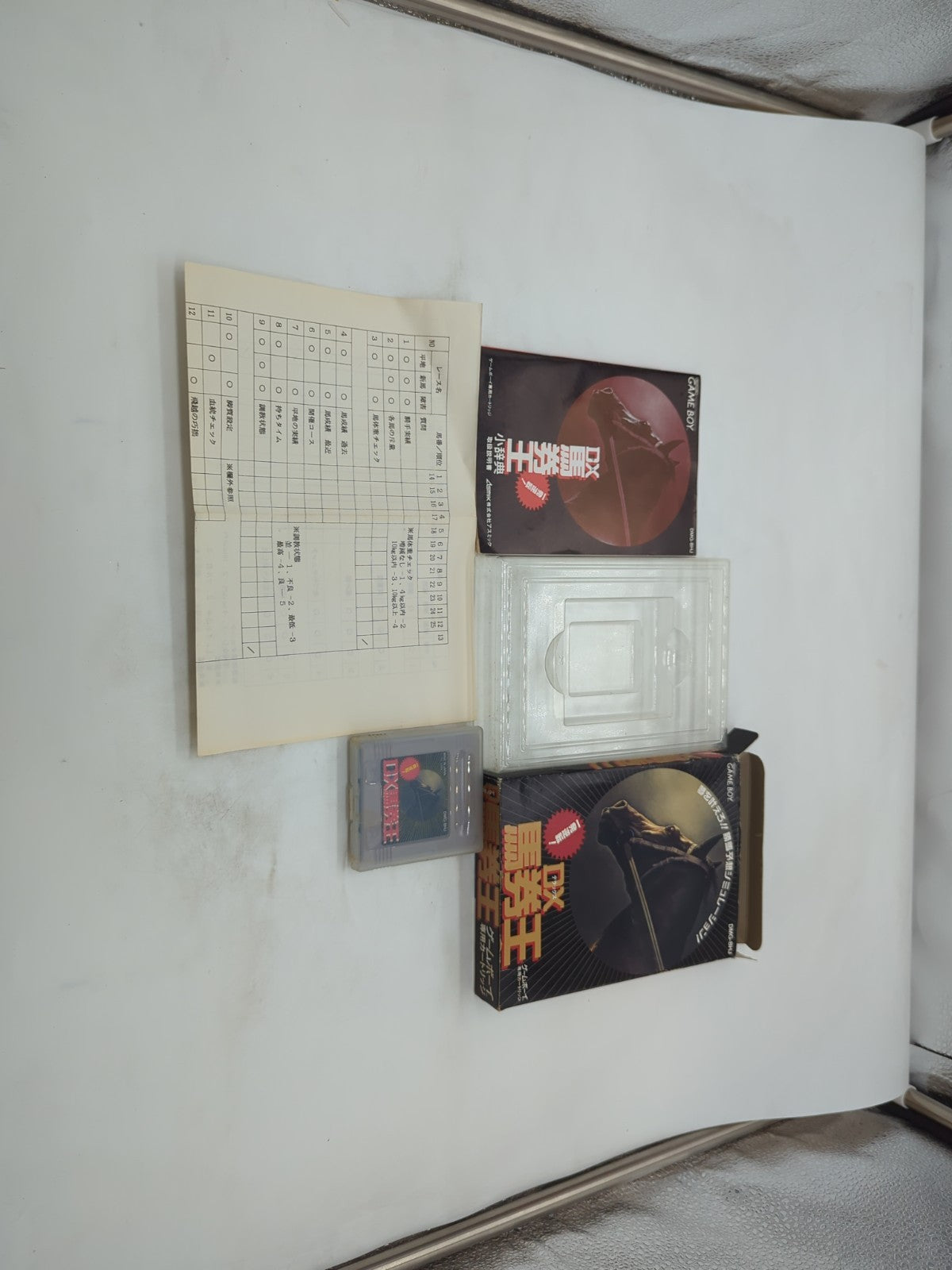 Image #1