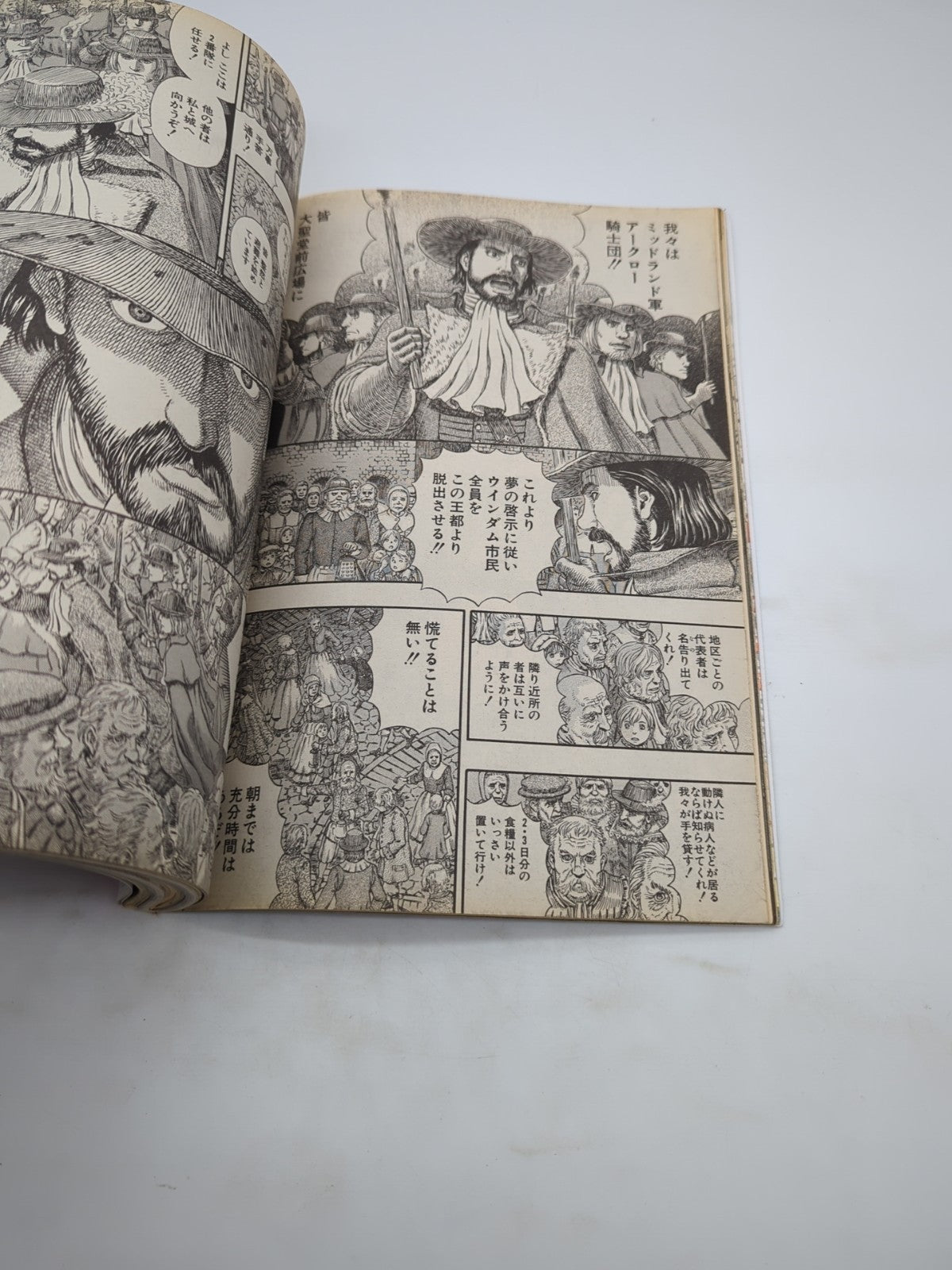 Image #3