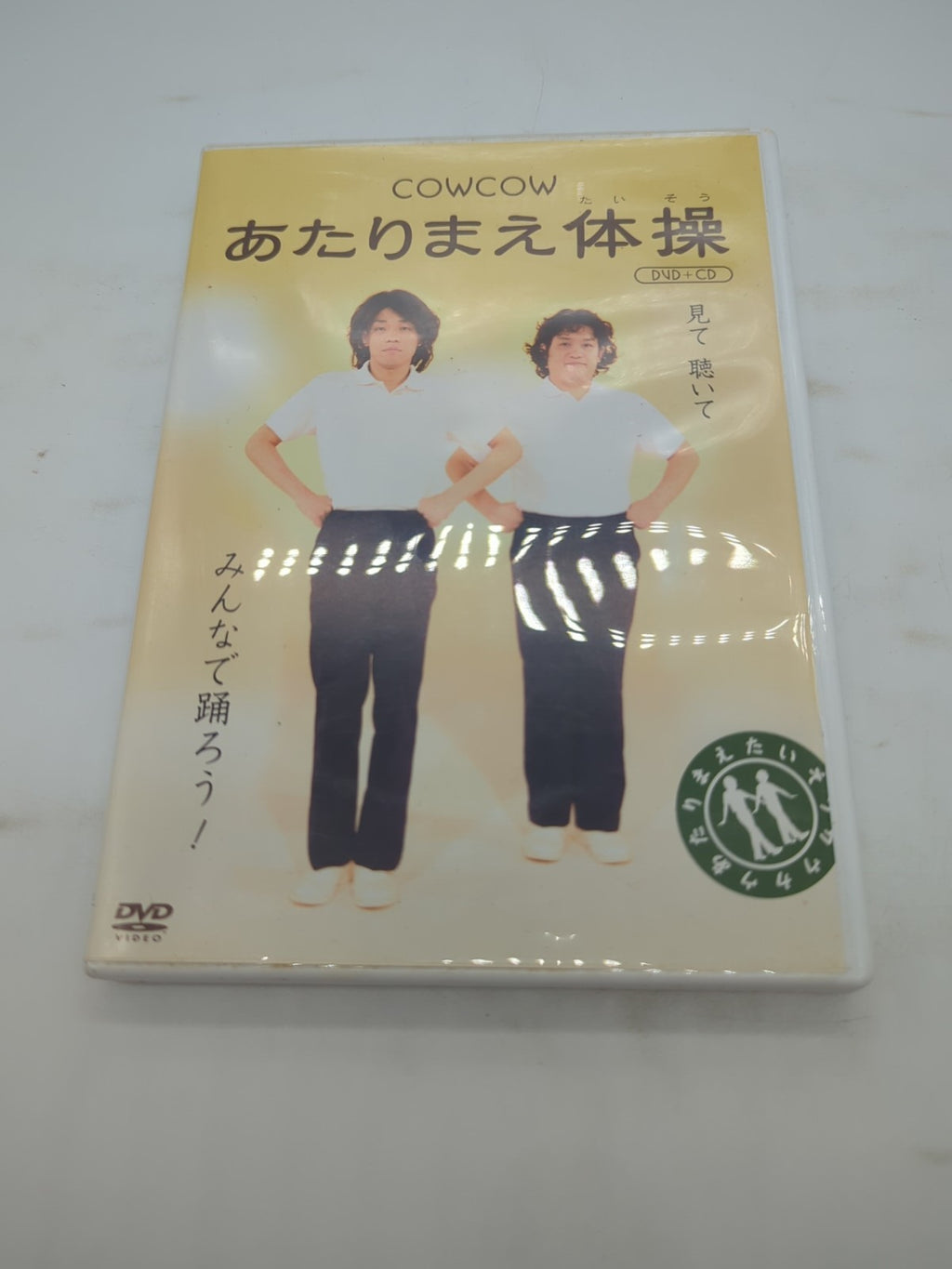 Image #1