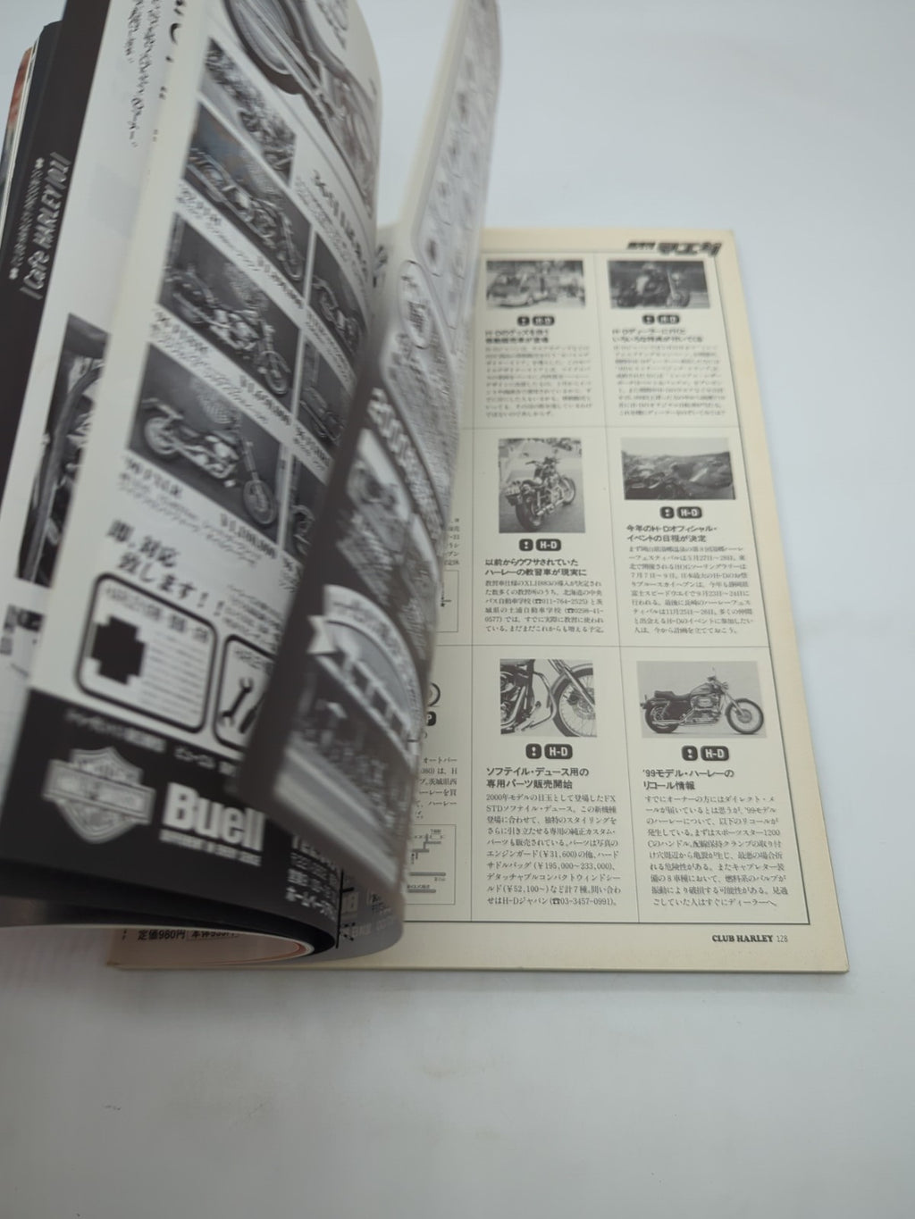 Image #10