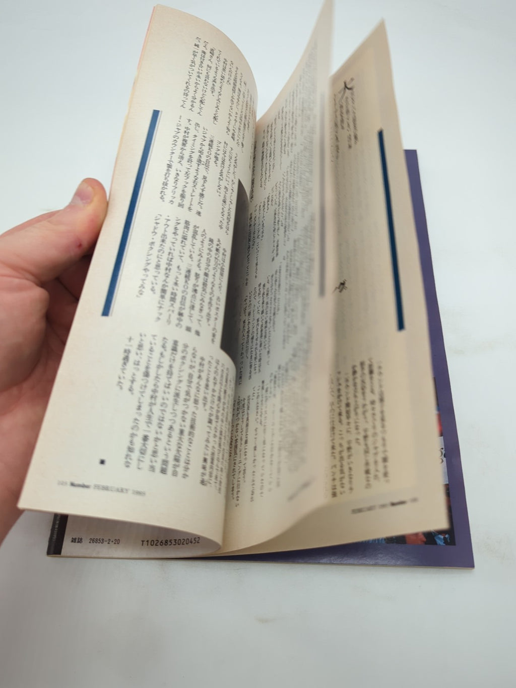 Image #8
