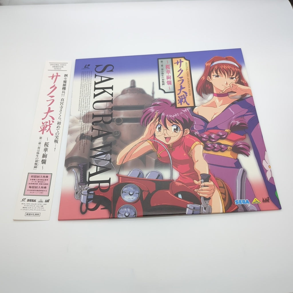 Image #1