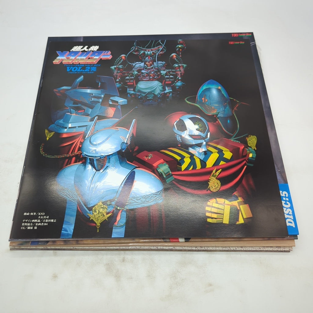 Image #4