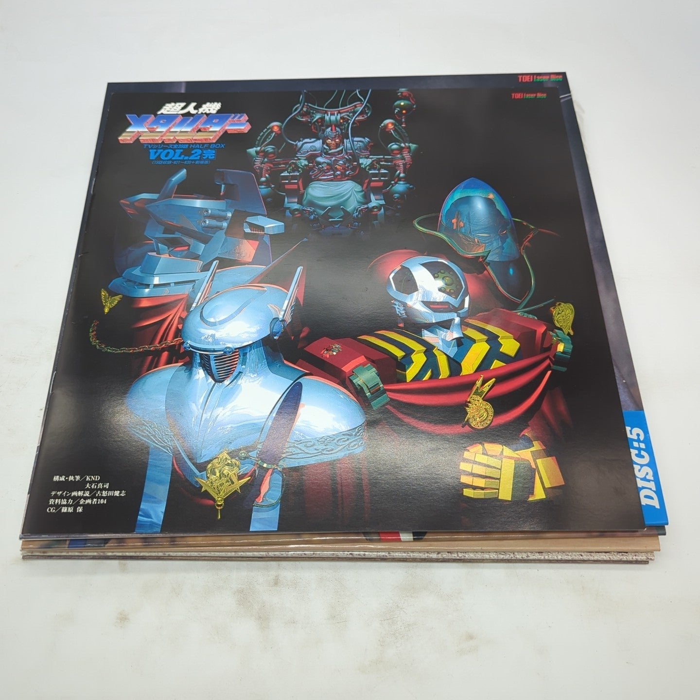 Image #4