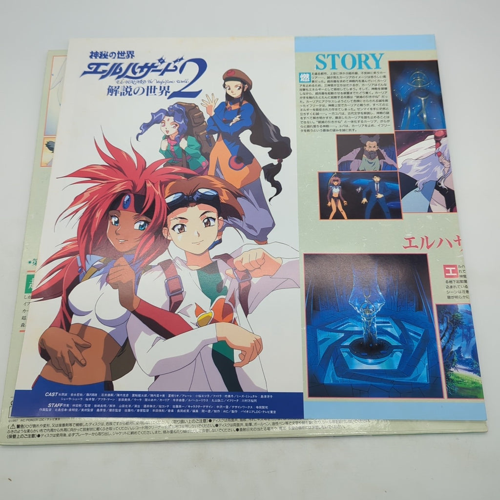 Image #4