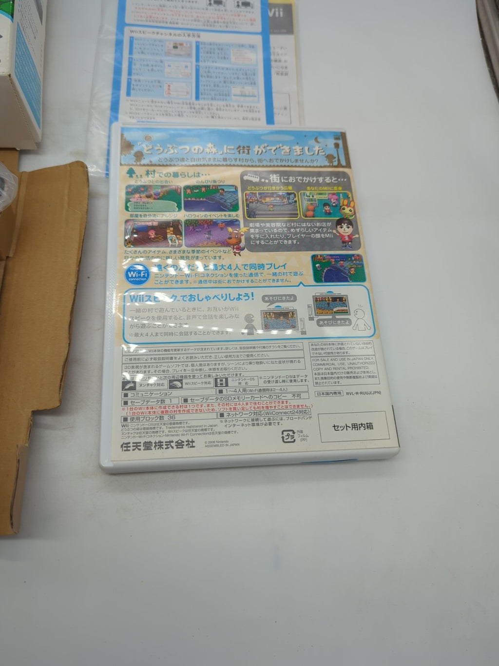 Image #2