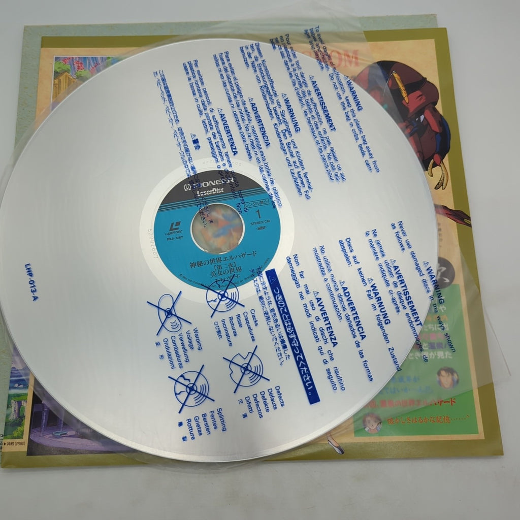 Image #4