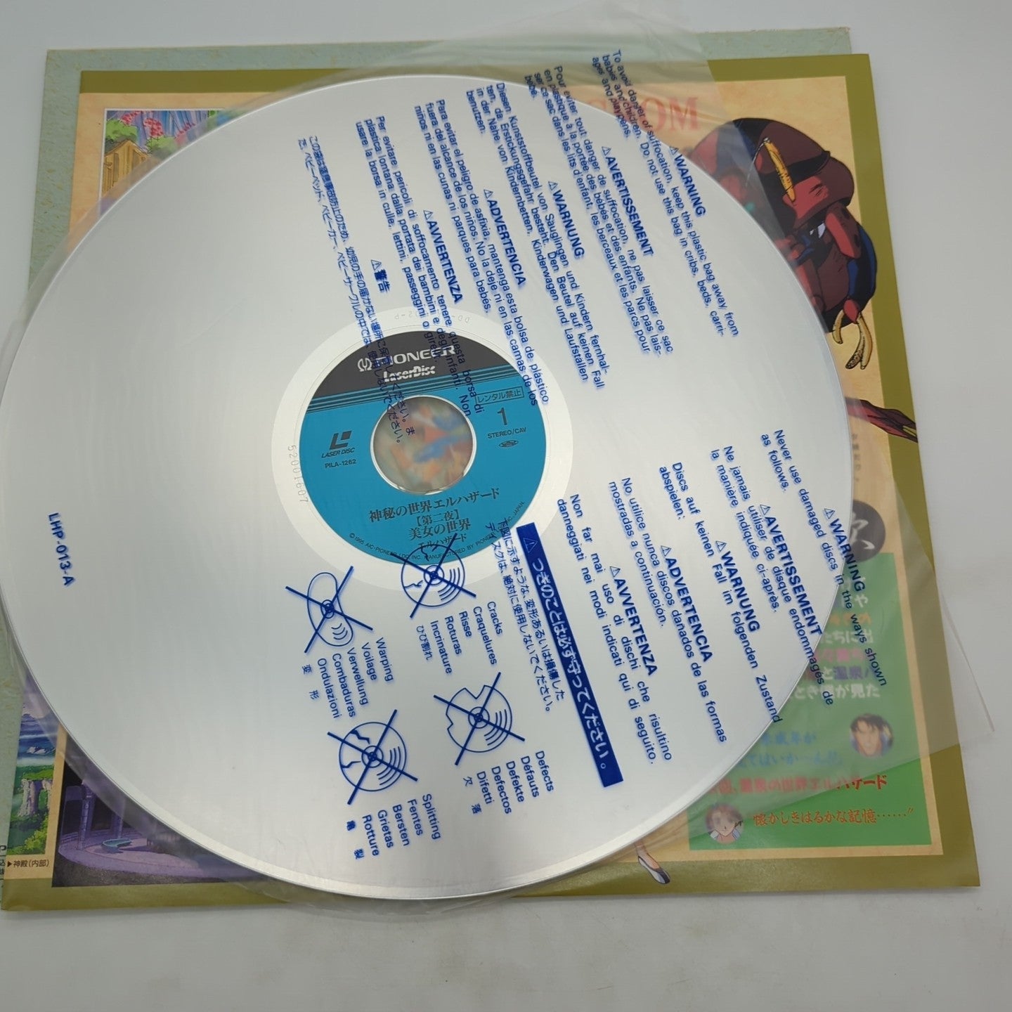 Image #4