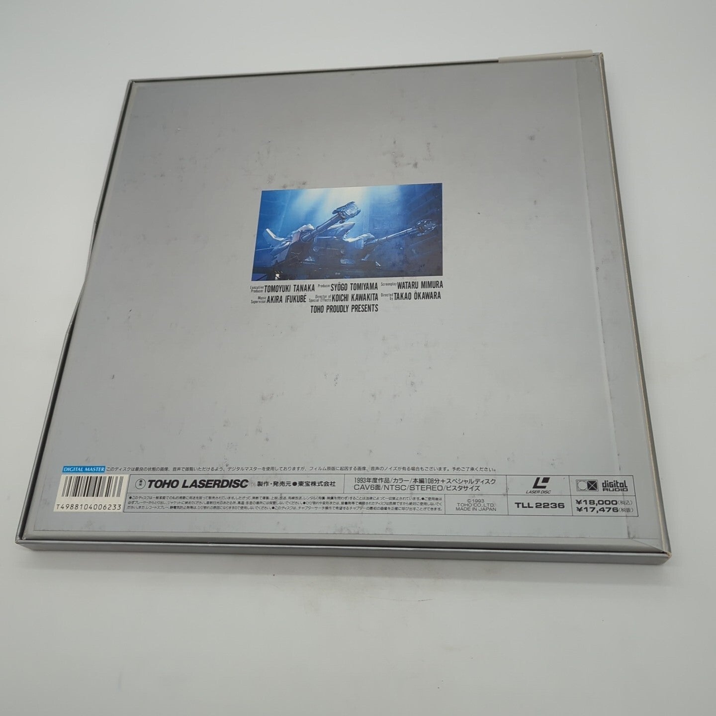 Image #2