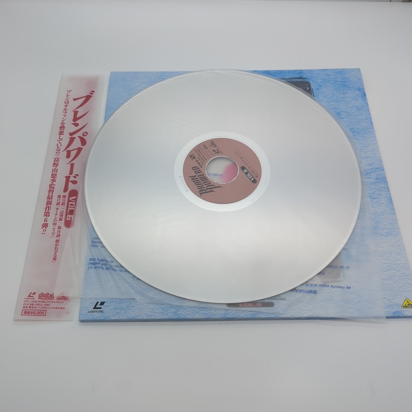 Image #4