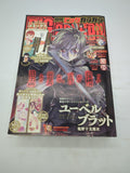 Image #1