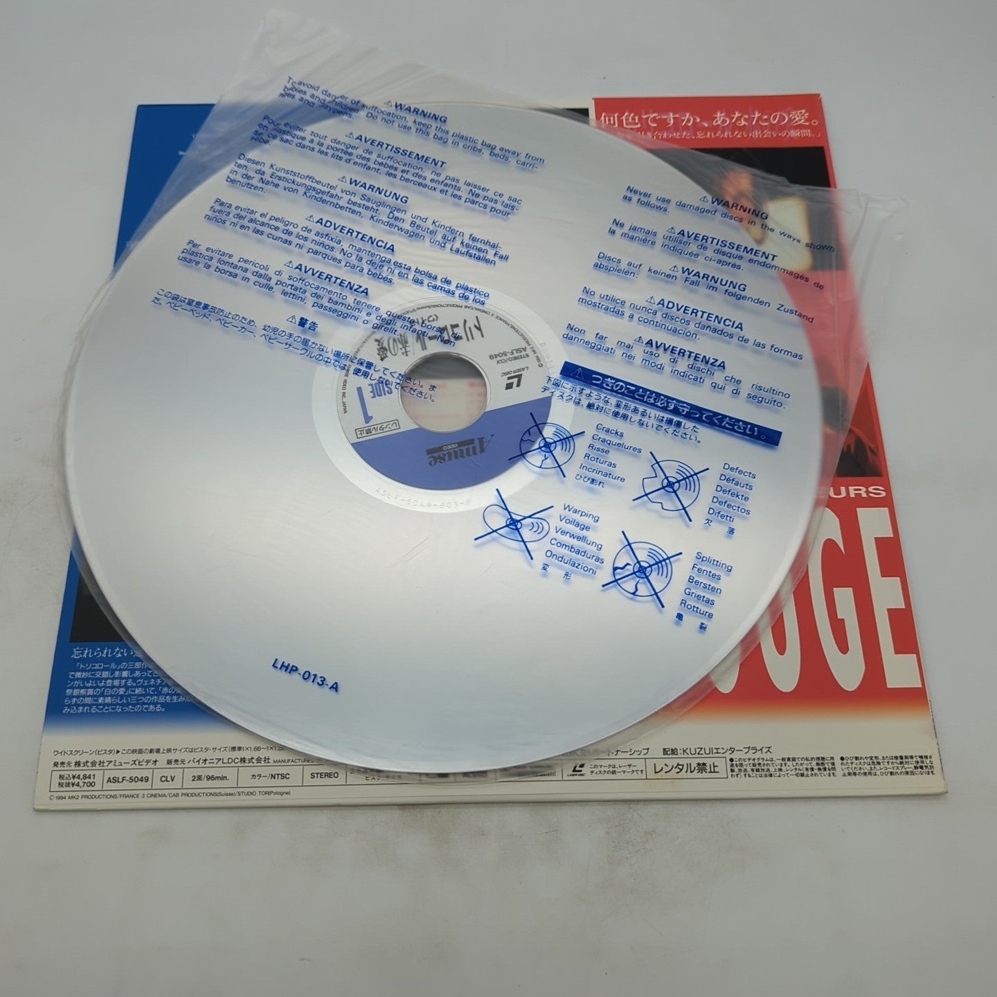 Image #3