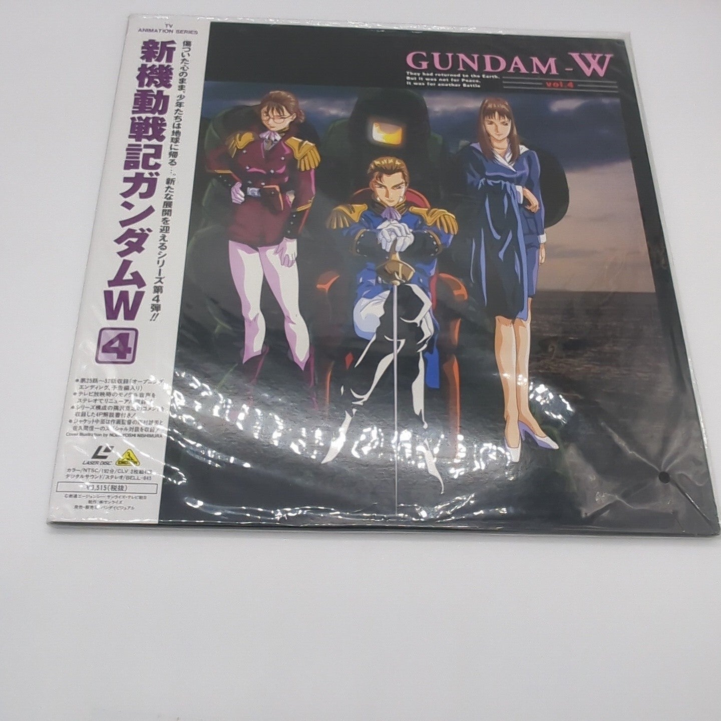 Image #1