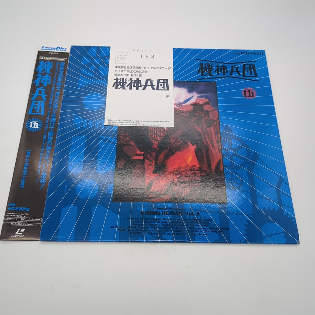 Image #1