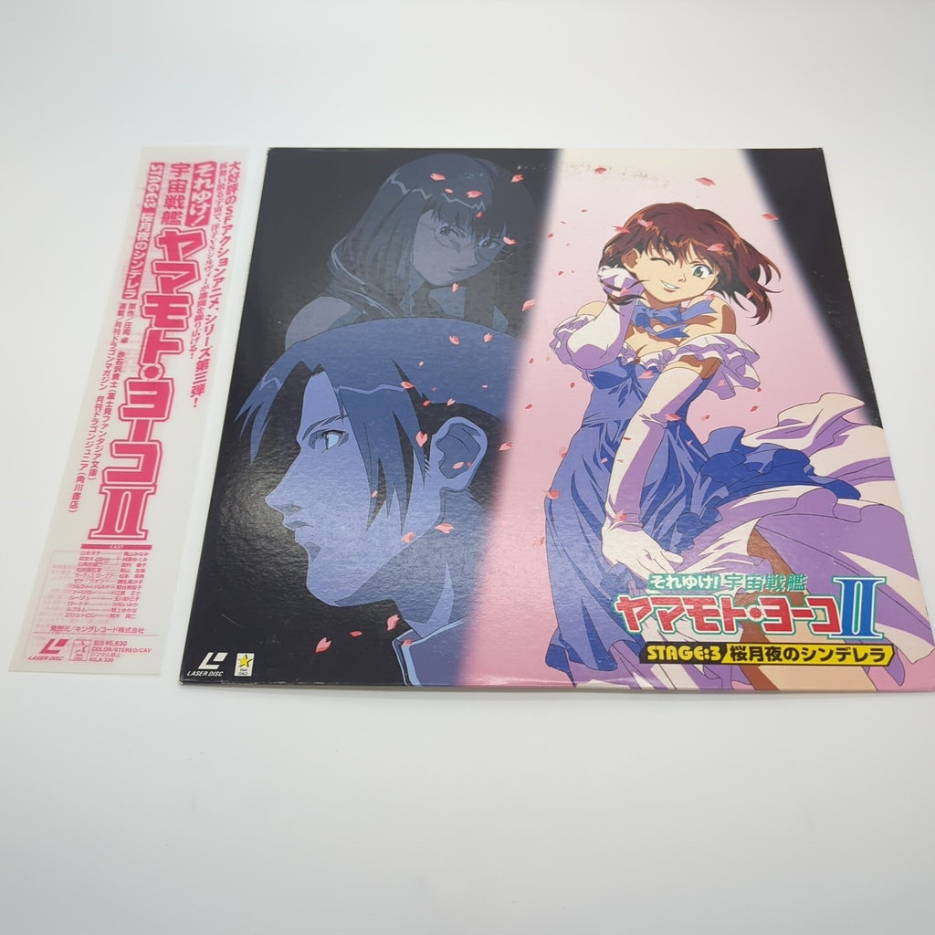 Image #7