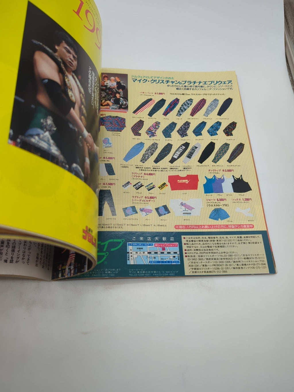 Image #4