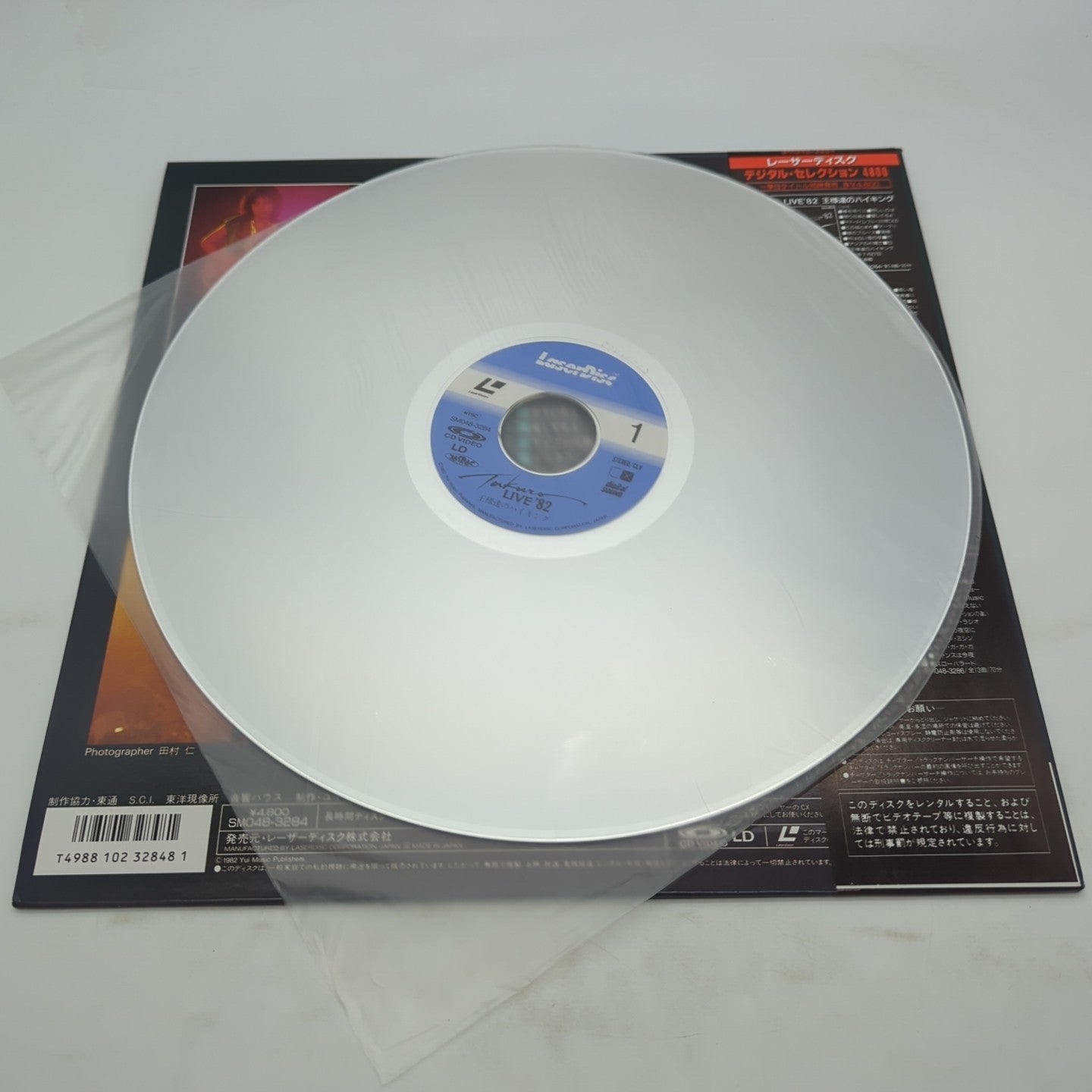 Image #3