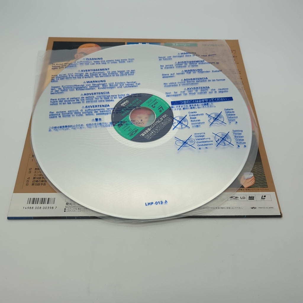 Image #3