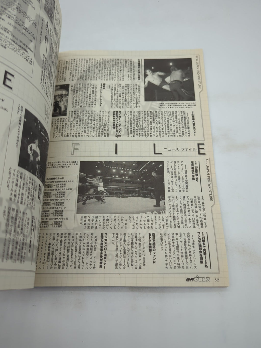 Image #5