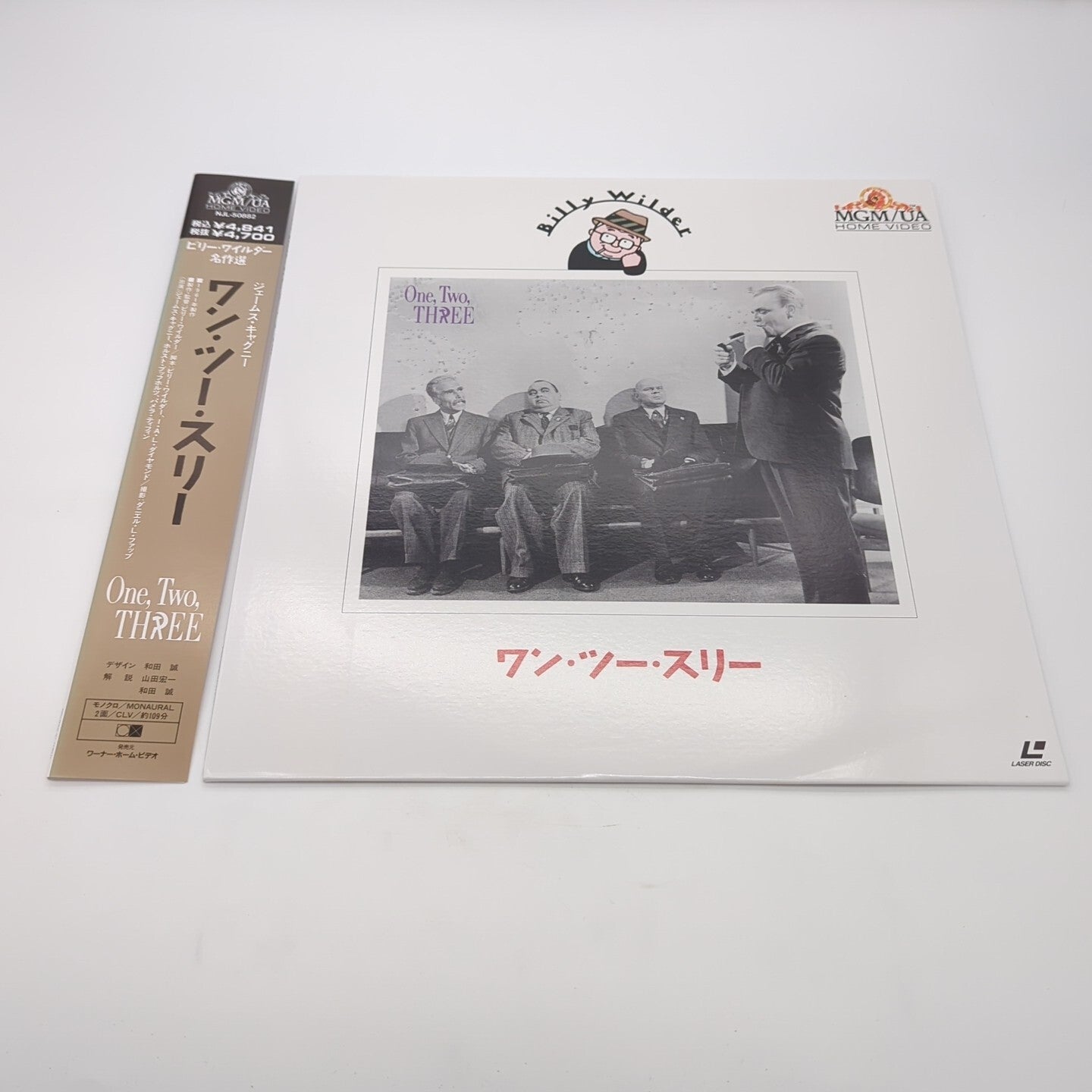 Image #1