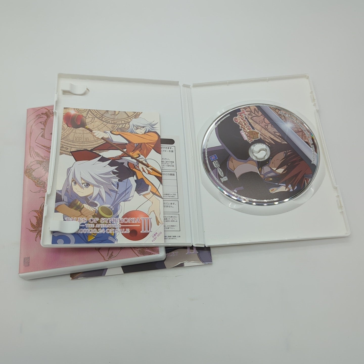 Image #7
