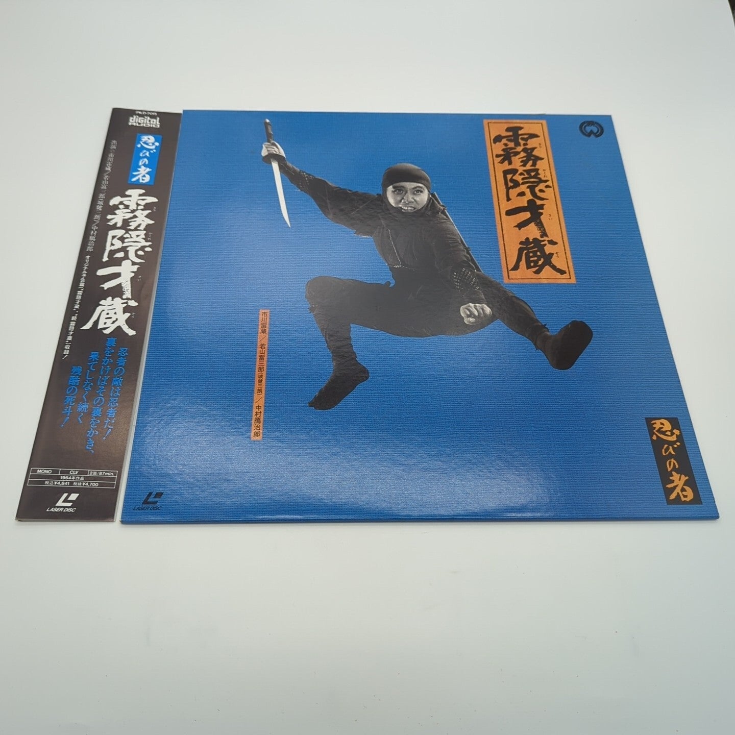Image #1