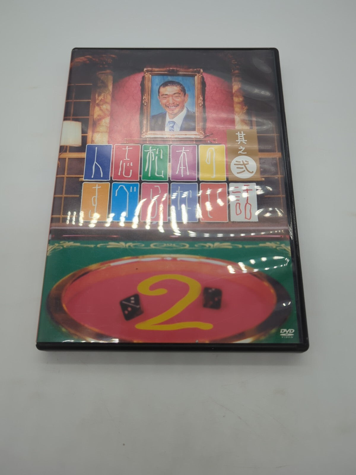 Image #1