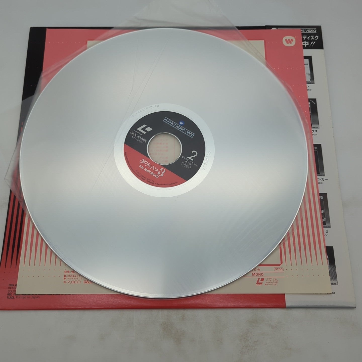 Image #4