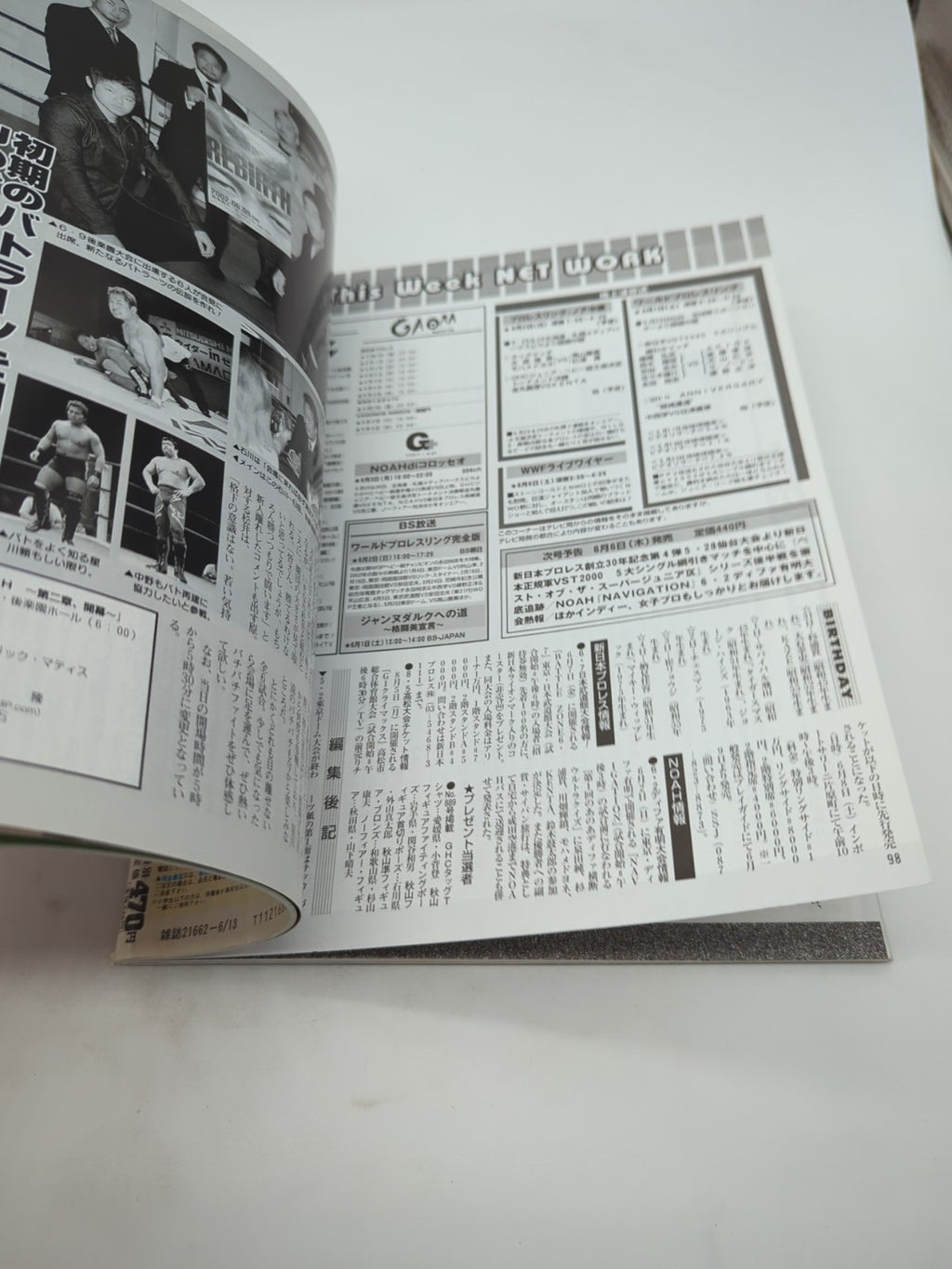 Image #8