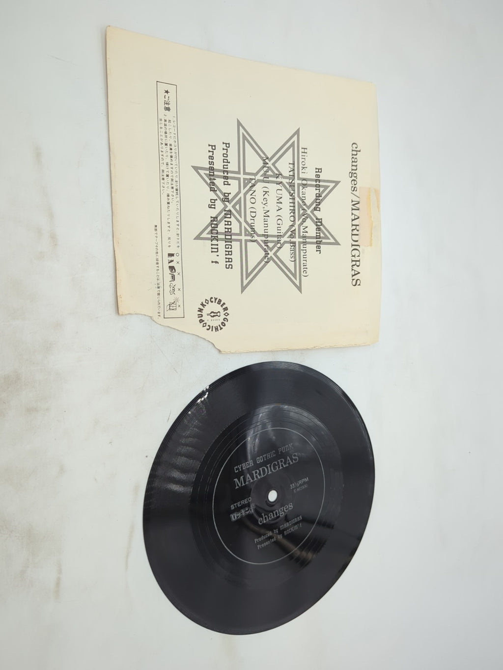 Image #2
