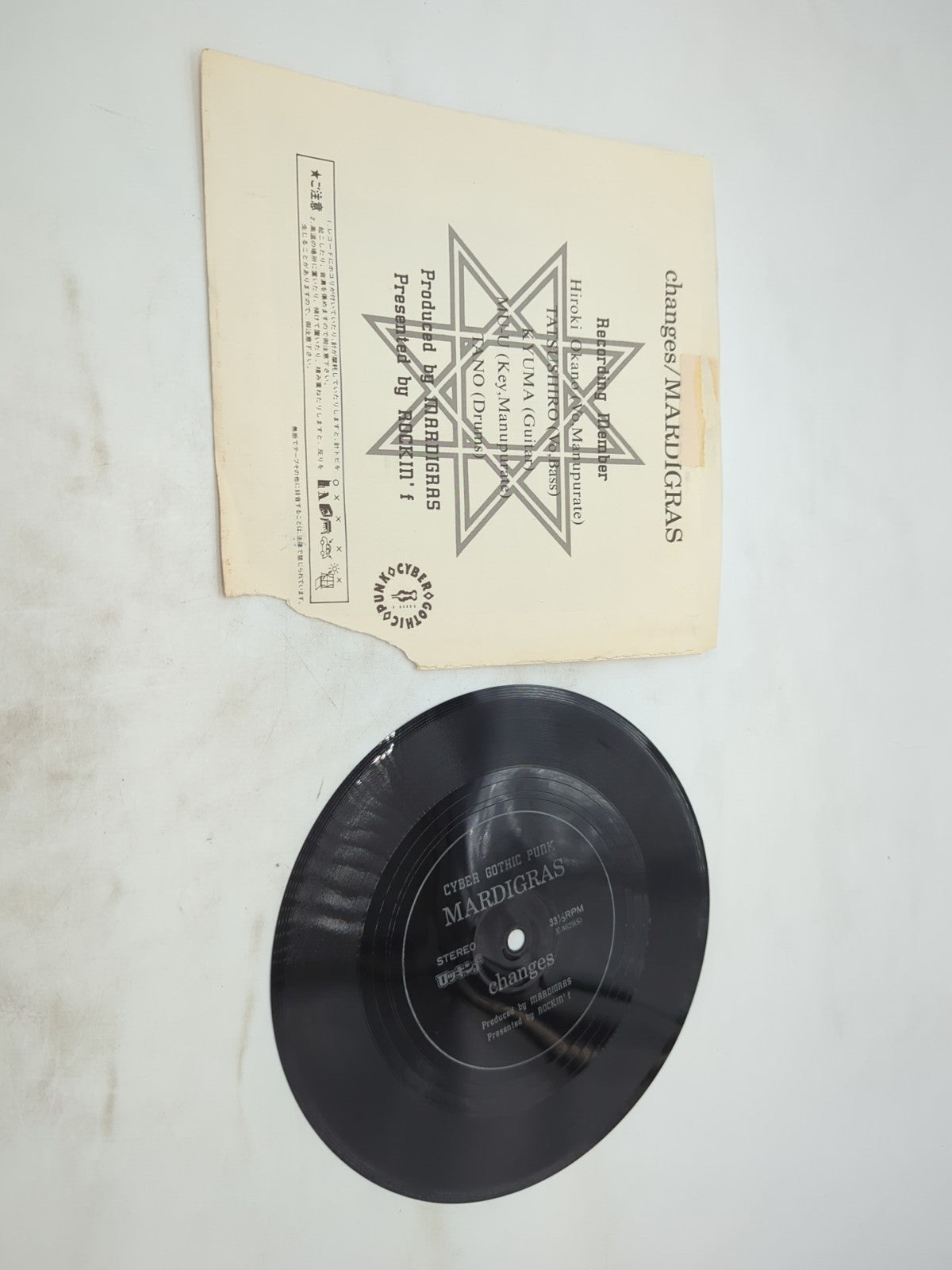 Image #2
