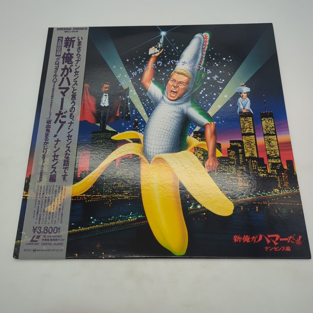 Image #1