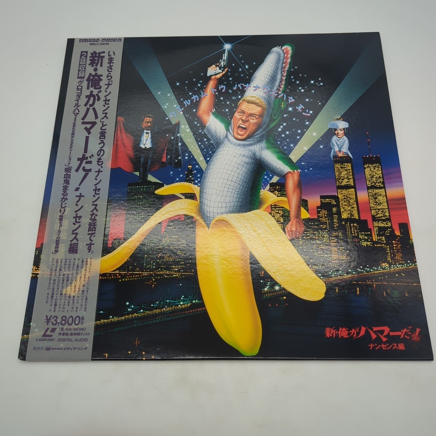 Image #1