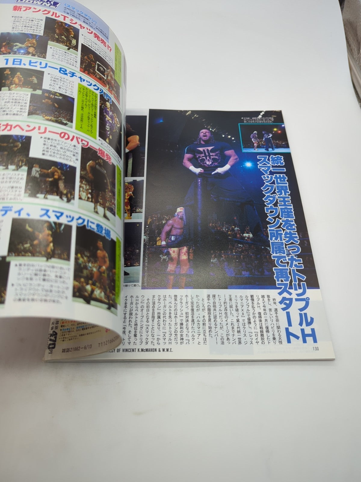 Image #12