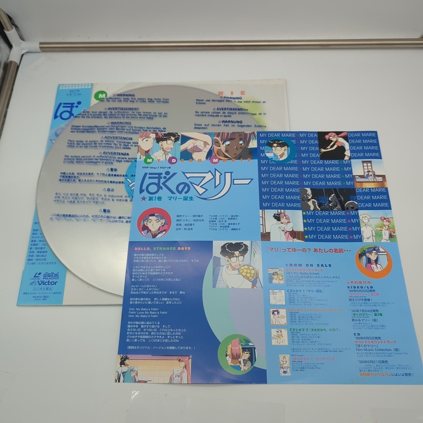 Image #4