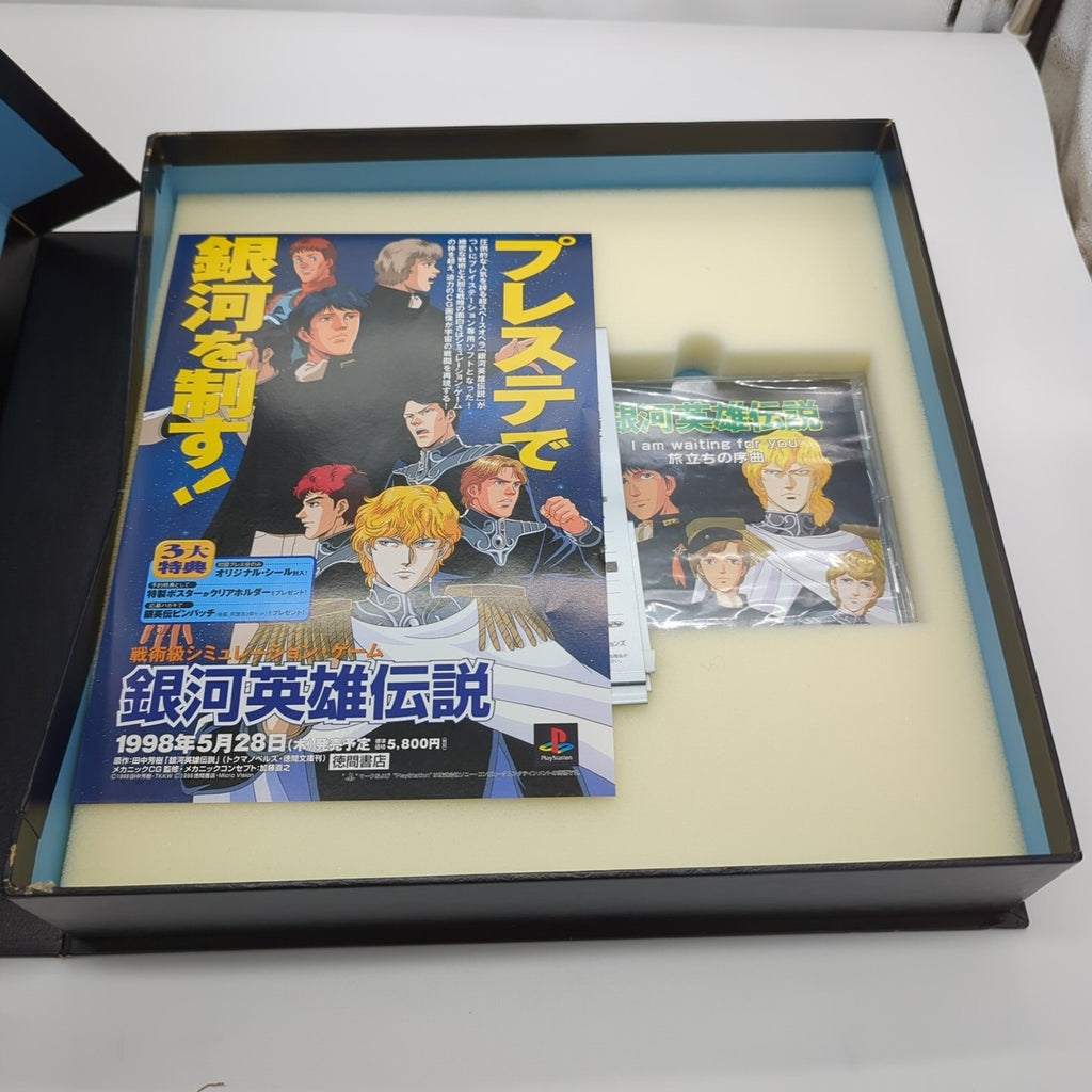 Image #5