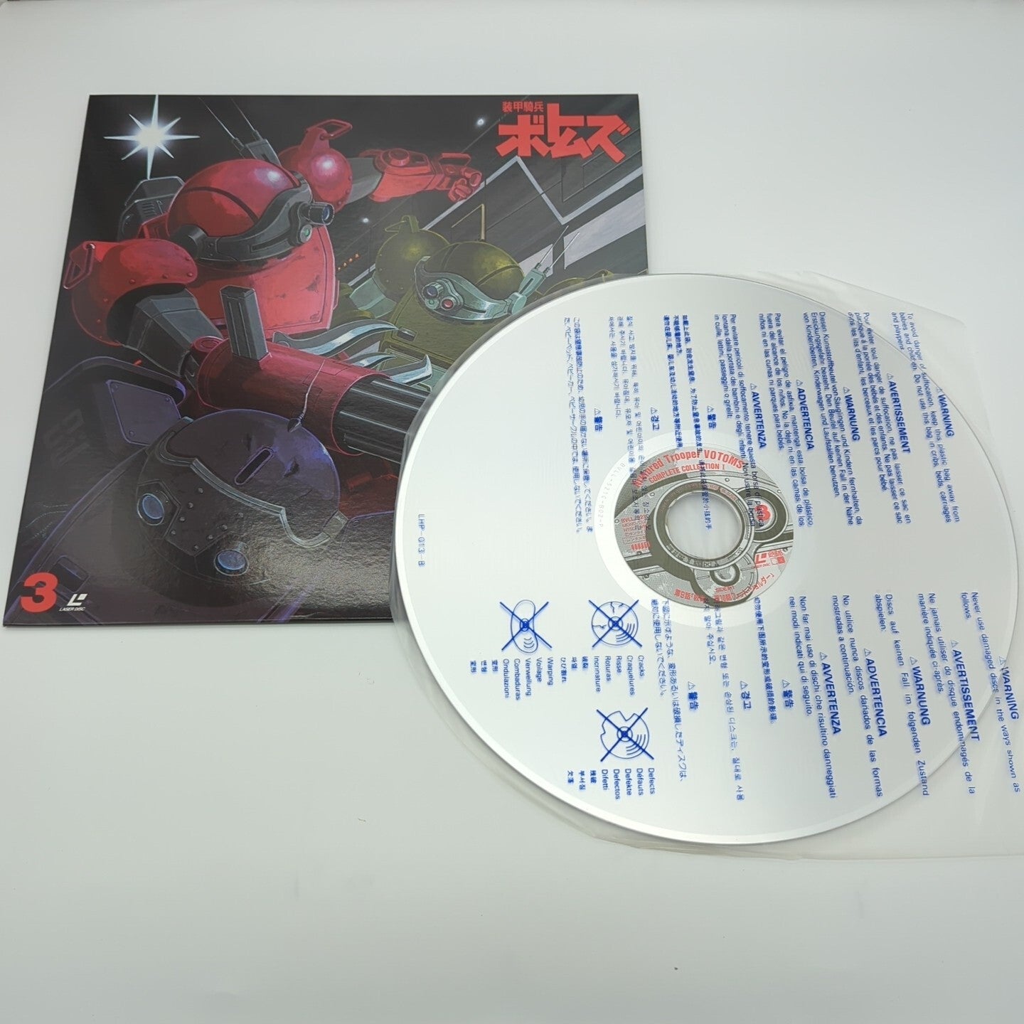Image #10