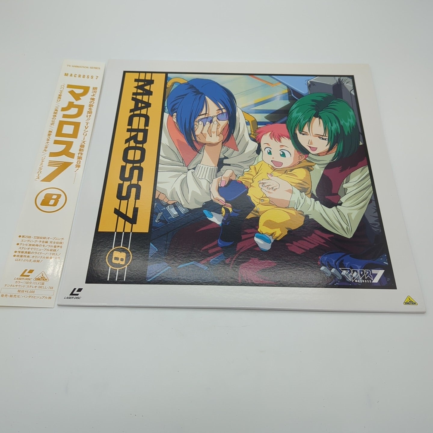 Image #1