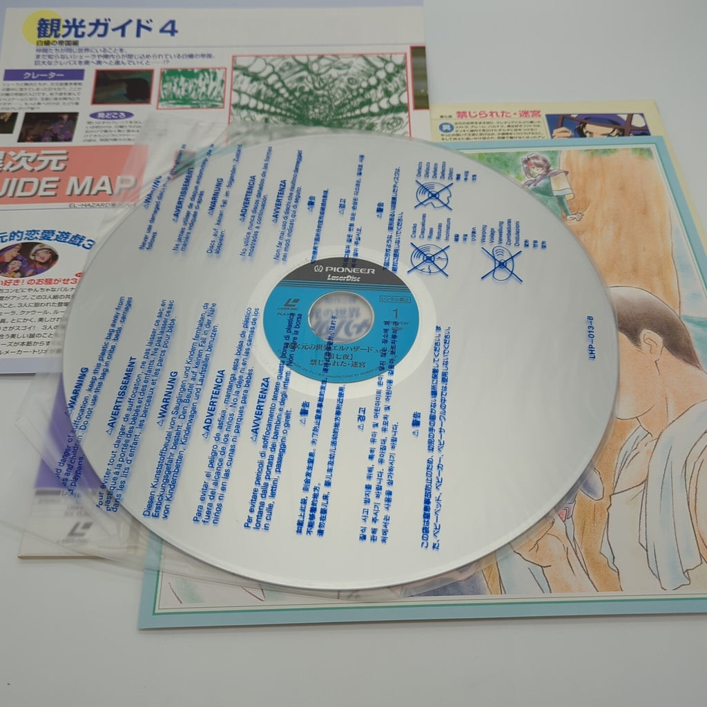 Image #4