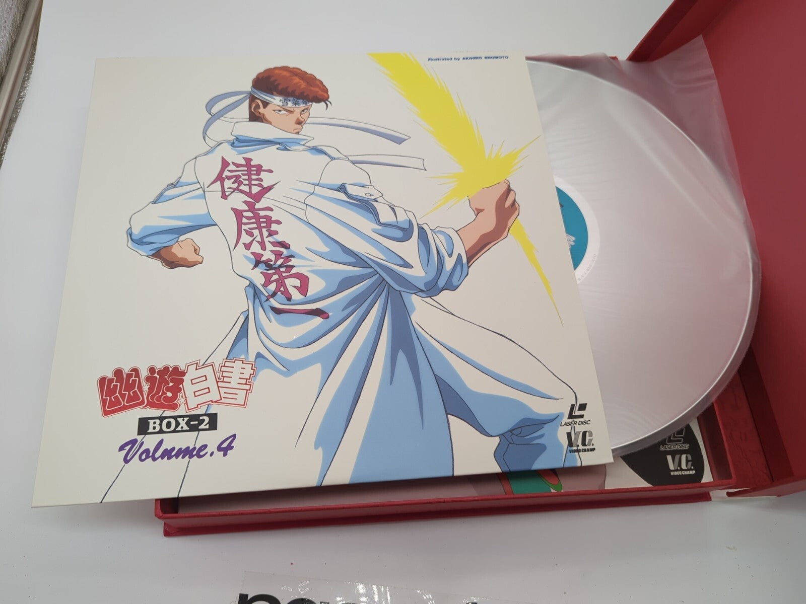 Image #6