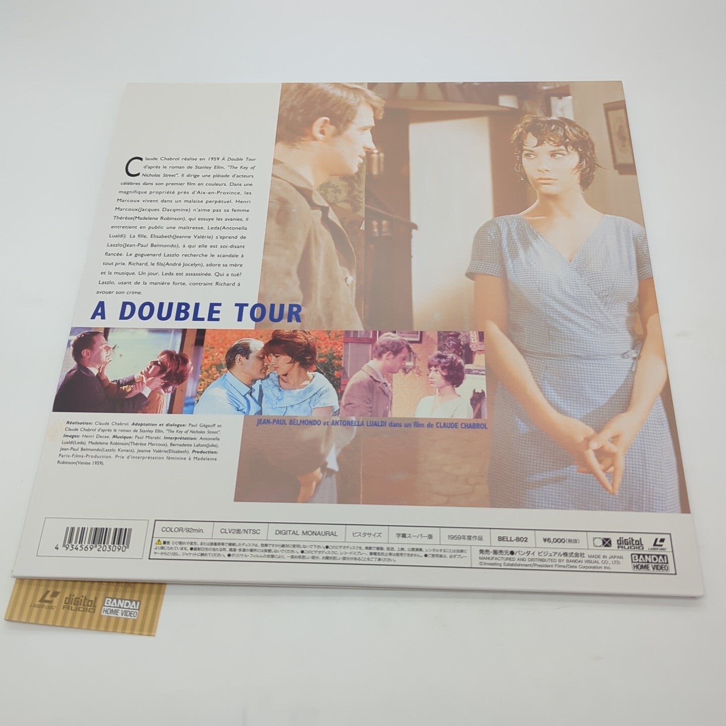Image #4