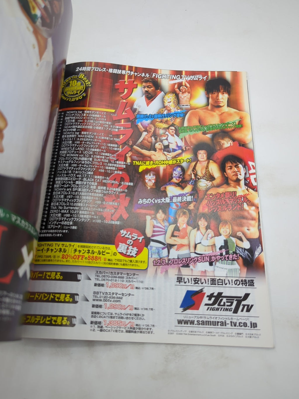 Image #4