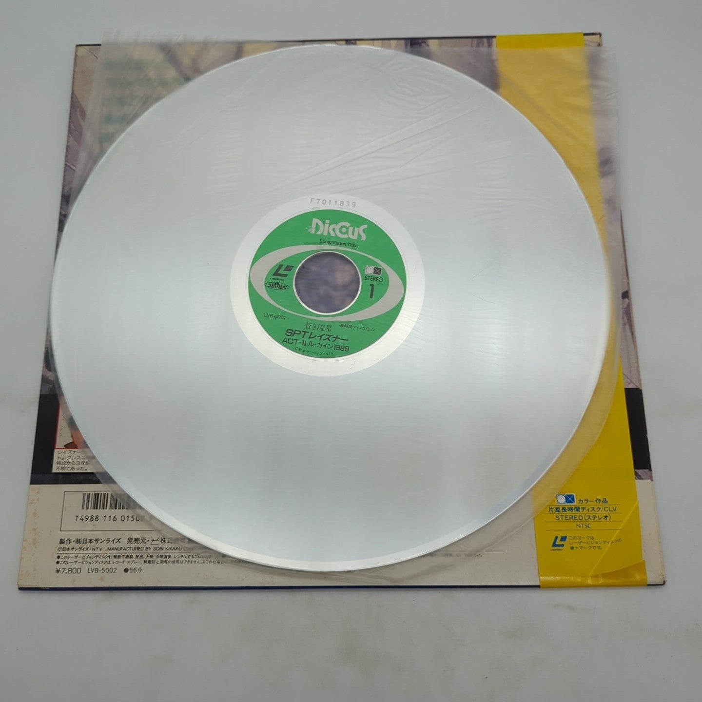 Image #3