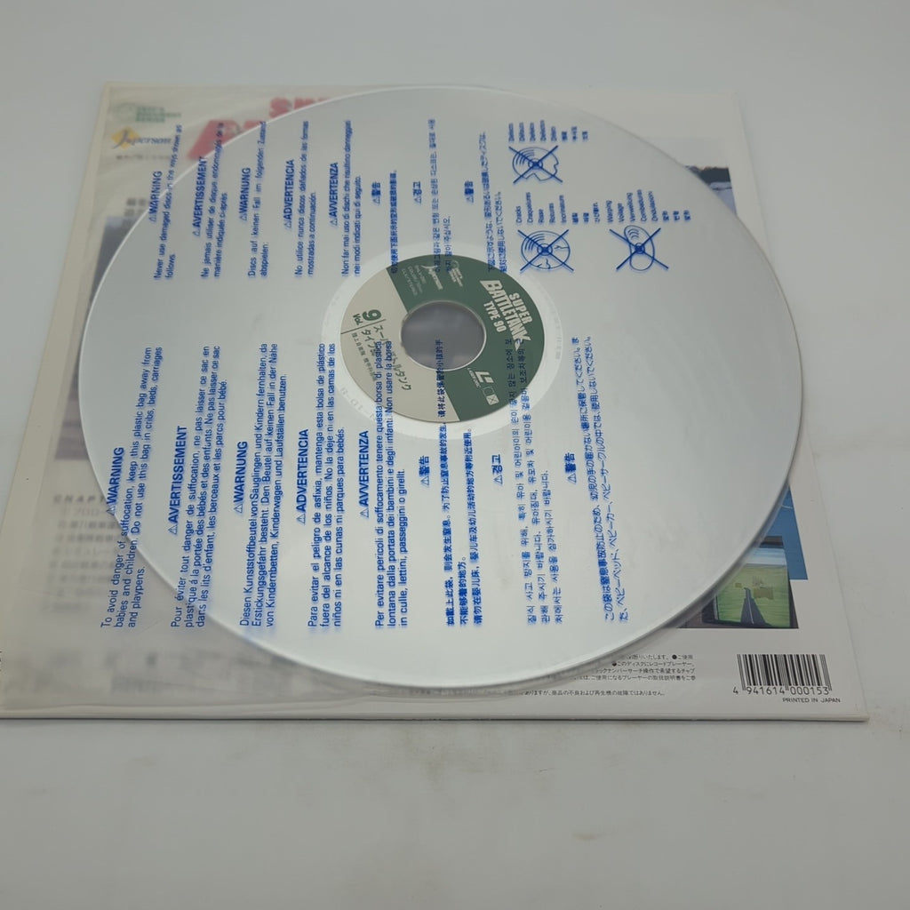 Image #3