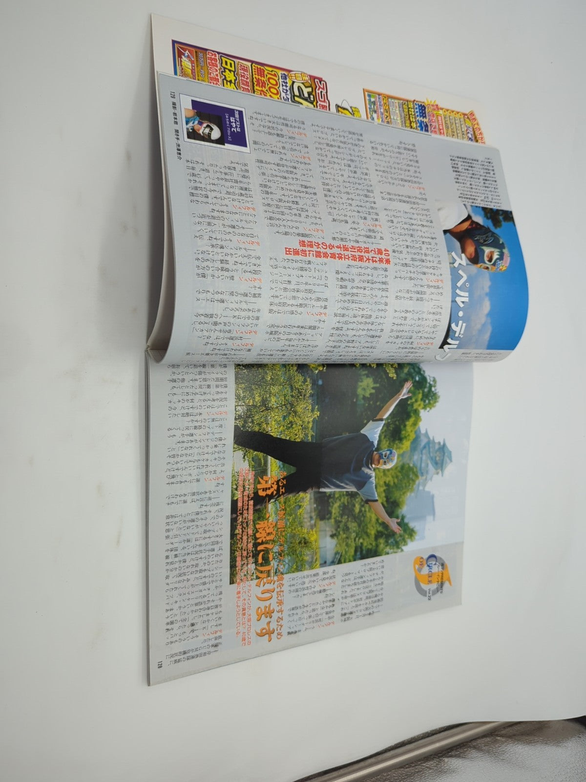 Image #4