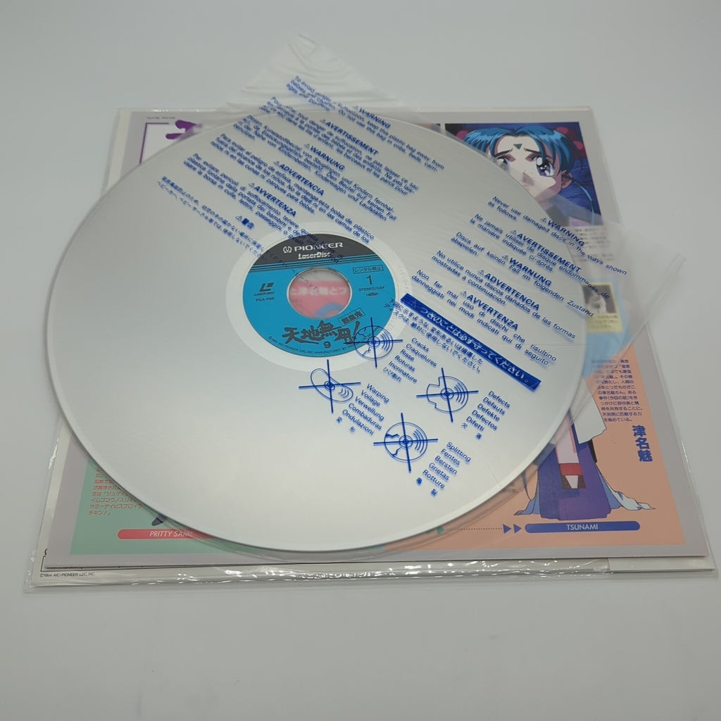 Image #5
