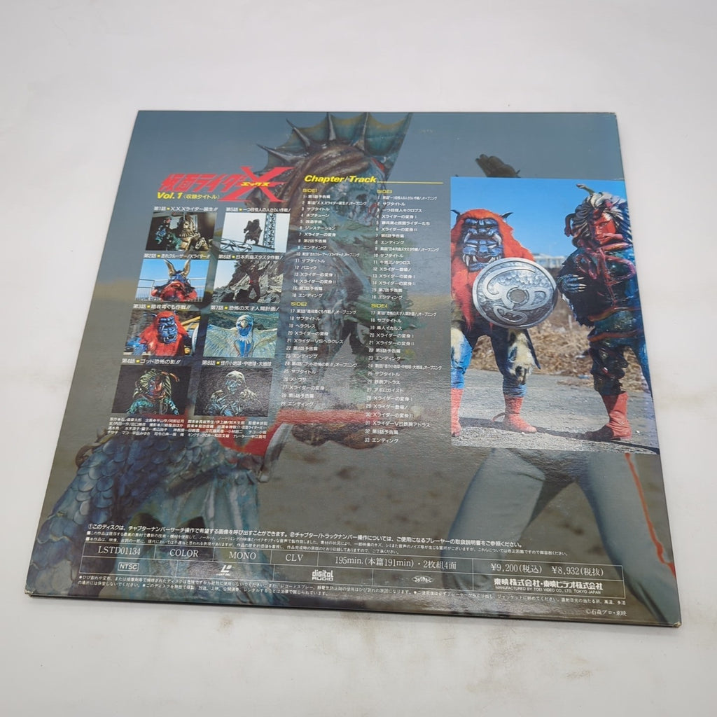 Image #4