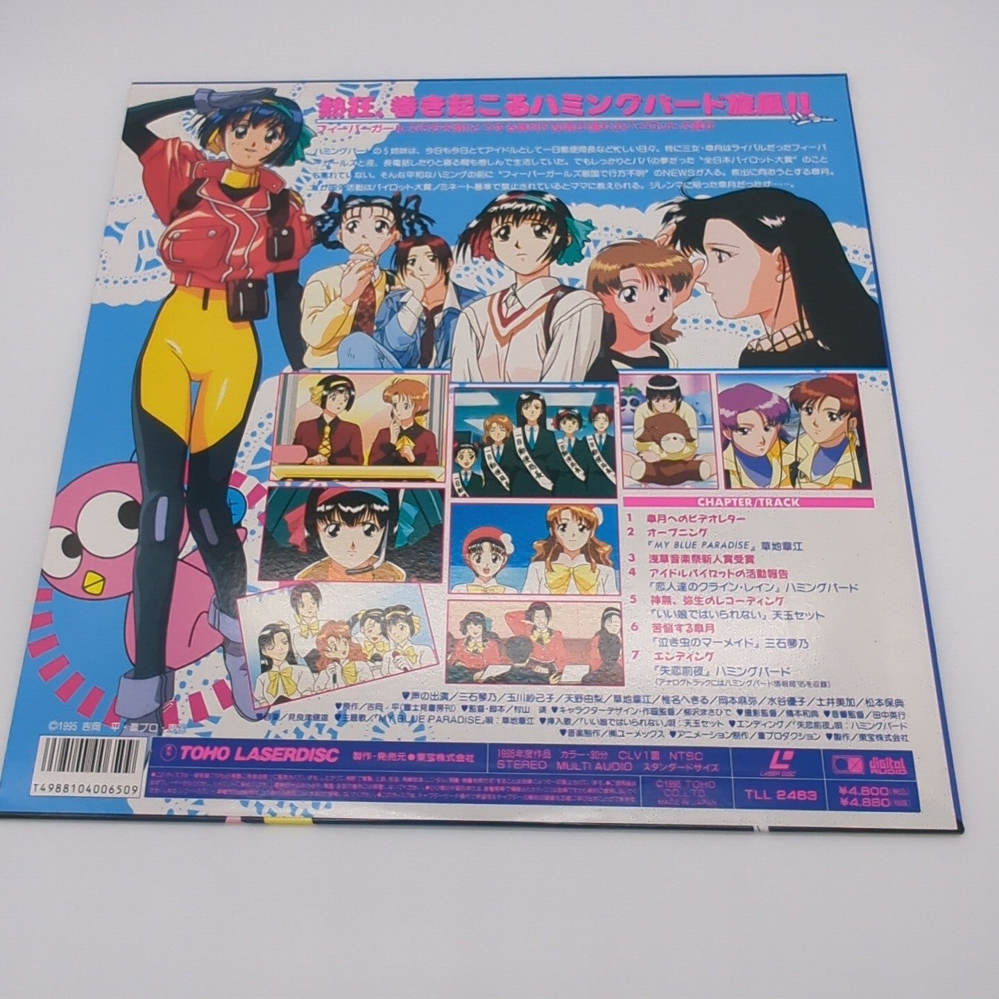 Image #2
