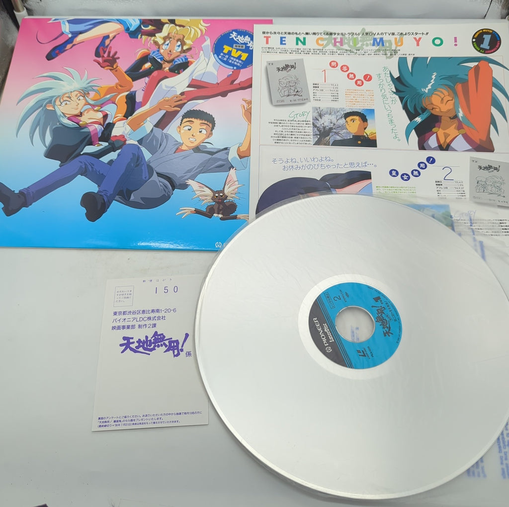 Image #8