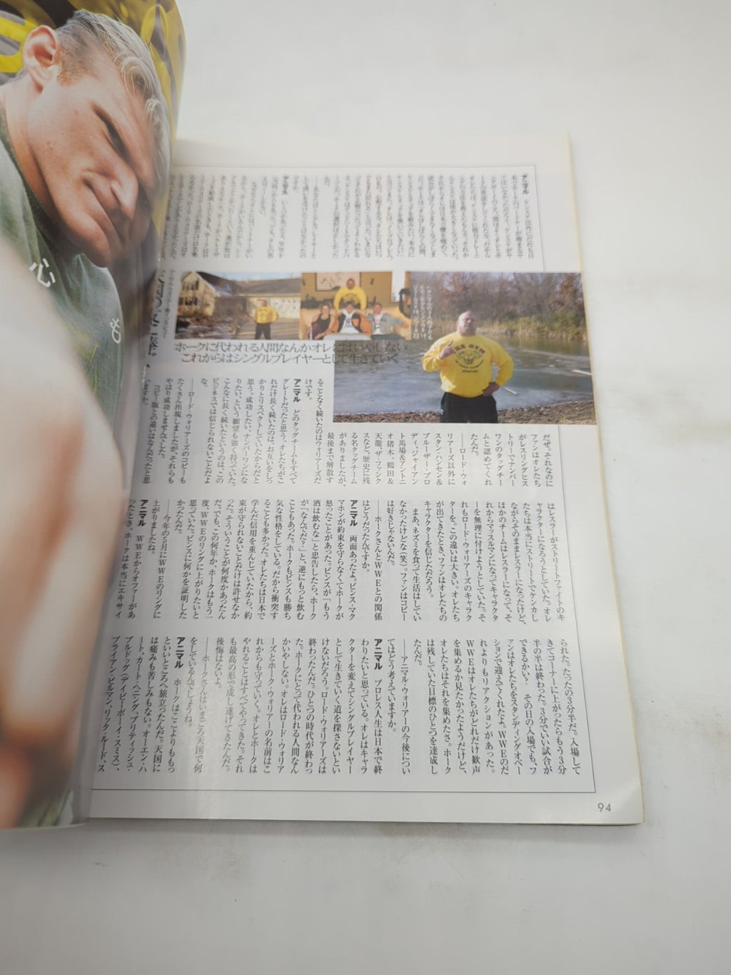 Image #8